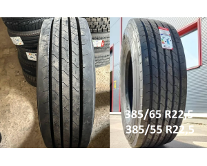 Petlas SH110 (рульова) 285/70 R19.5 150/148J Petlas SH110 (рульова) 285/70 R19.5 150/148J
